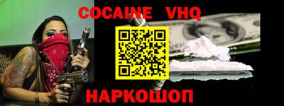 марки lsd Дубна