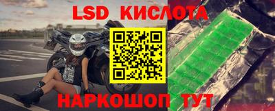 прущая мука Донской