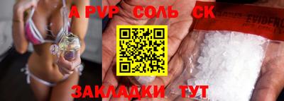 марки lsd Дубна