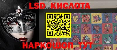 прущая мука Донской