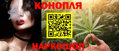 прущая мука Донской