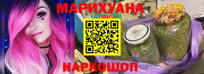 прущая мука Донской