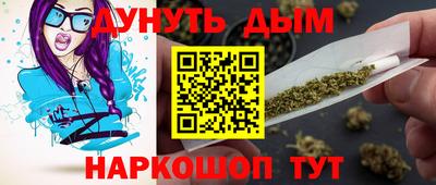 марки lsd Дубна