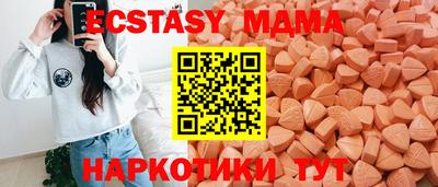 марки lsd Дубна