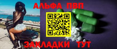 прущая мука Донской