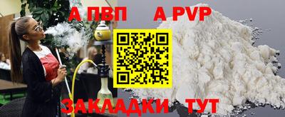 марки lsd Дубна