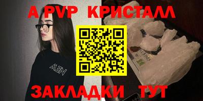 марки lsd Дубна