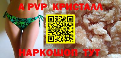 прущая мука Донской