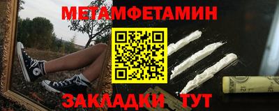 марки lsd Дубна