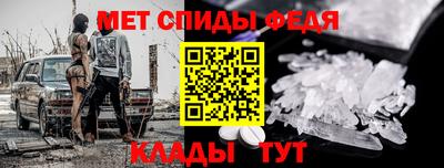 герыч Заводоуковск