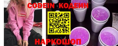 прущая мука Донской