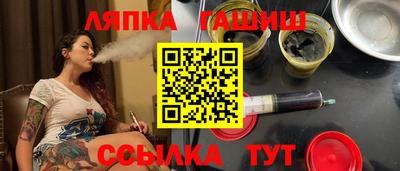 марки lsd Дубна
