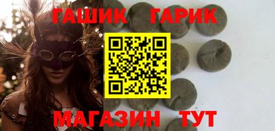 прущая мука Донской