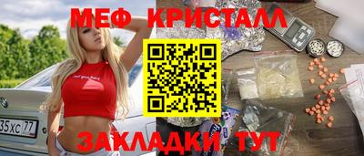 марки lsd Дубна
